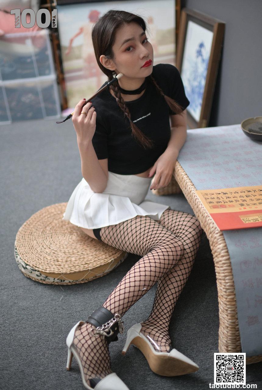 [IESS异思趣向] 一千零一夜 真真《被囚禁在家里练字1》