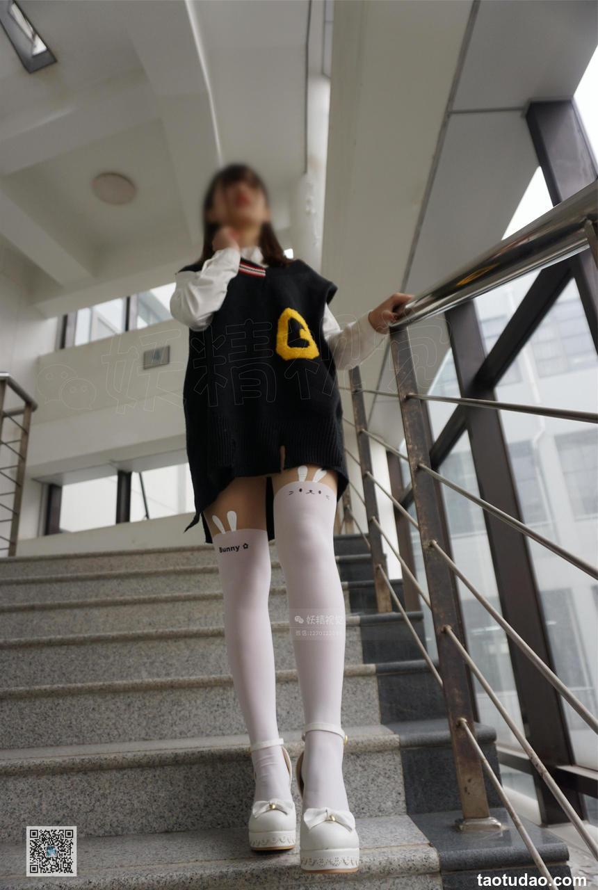 妖精视觉 NO.032 coco 校花的萝莉白丝[61P／51.3MB]