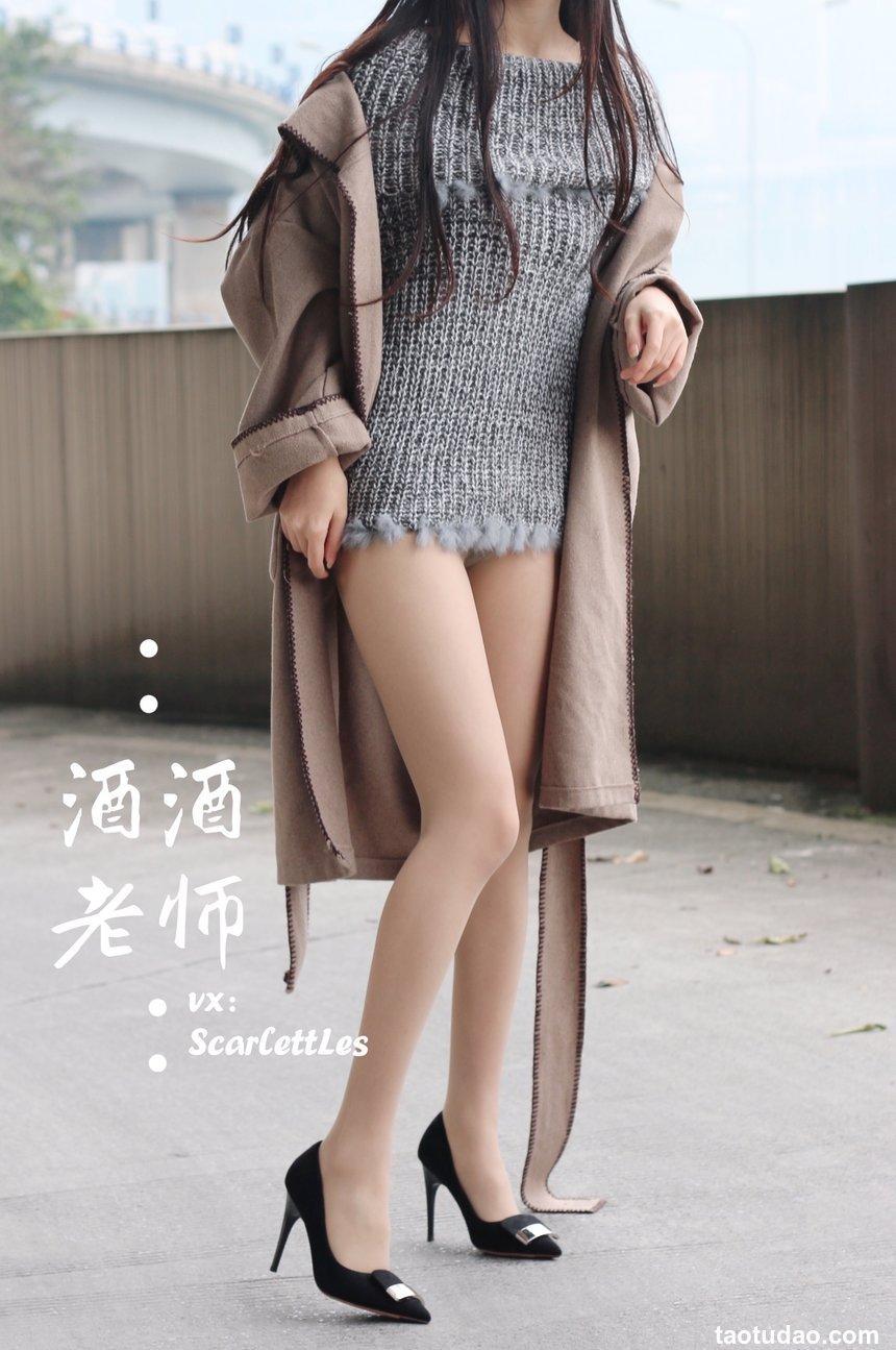 [酒酒老师]《停车场里的超短裙》[92P-102MB]