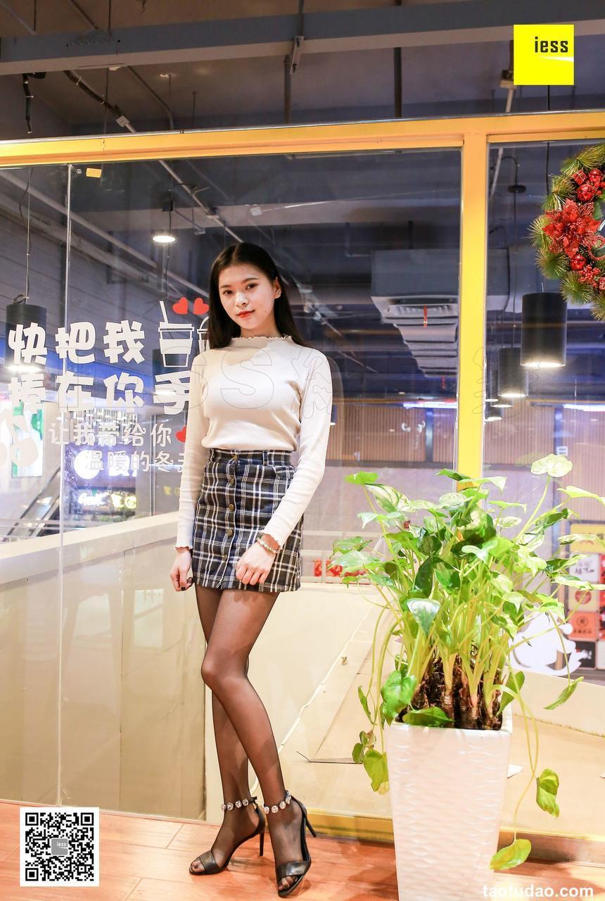 [IESS异思趣向] 2018.04.18 丝享家213《小狗说，放开我》七七 [99+1P]