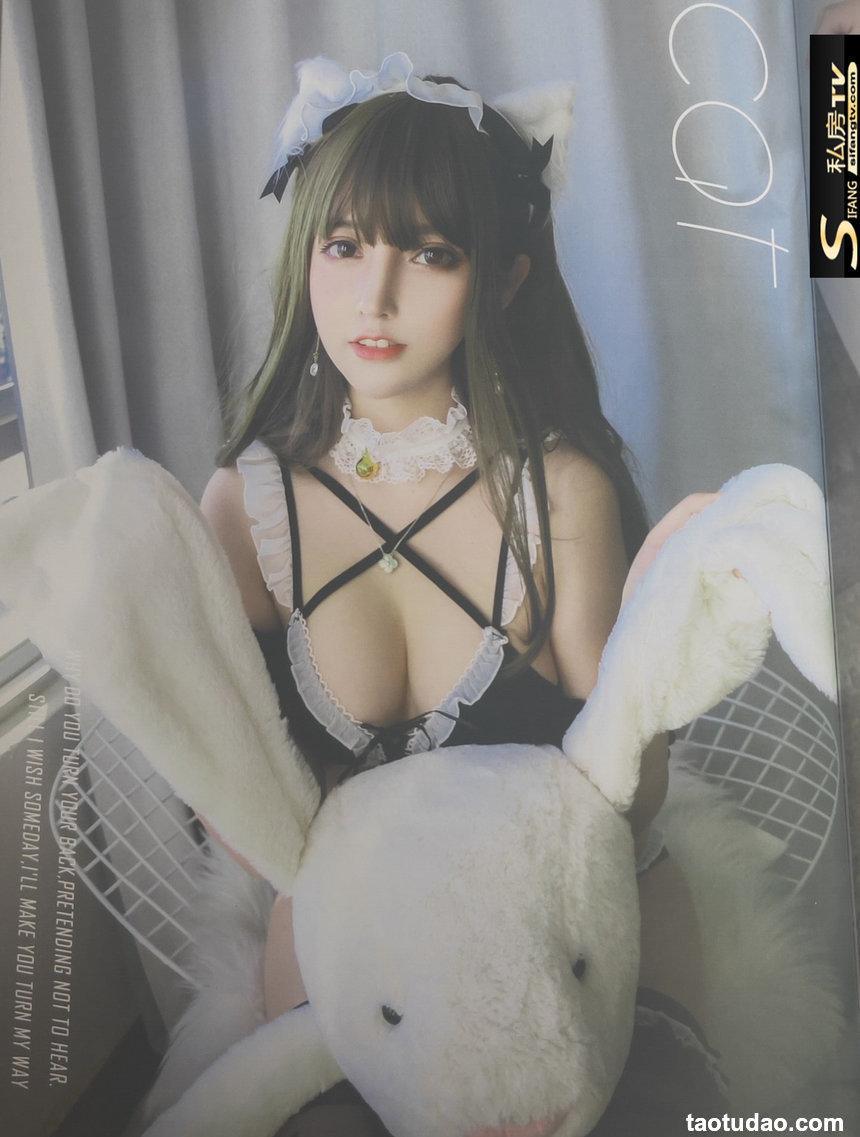 过期米线线喵 – 写真本五套扫描图