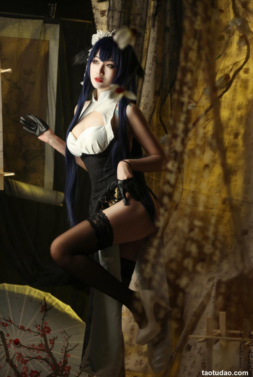 大梨子-001 吾妻  [40P- 384M]