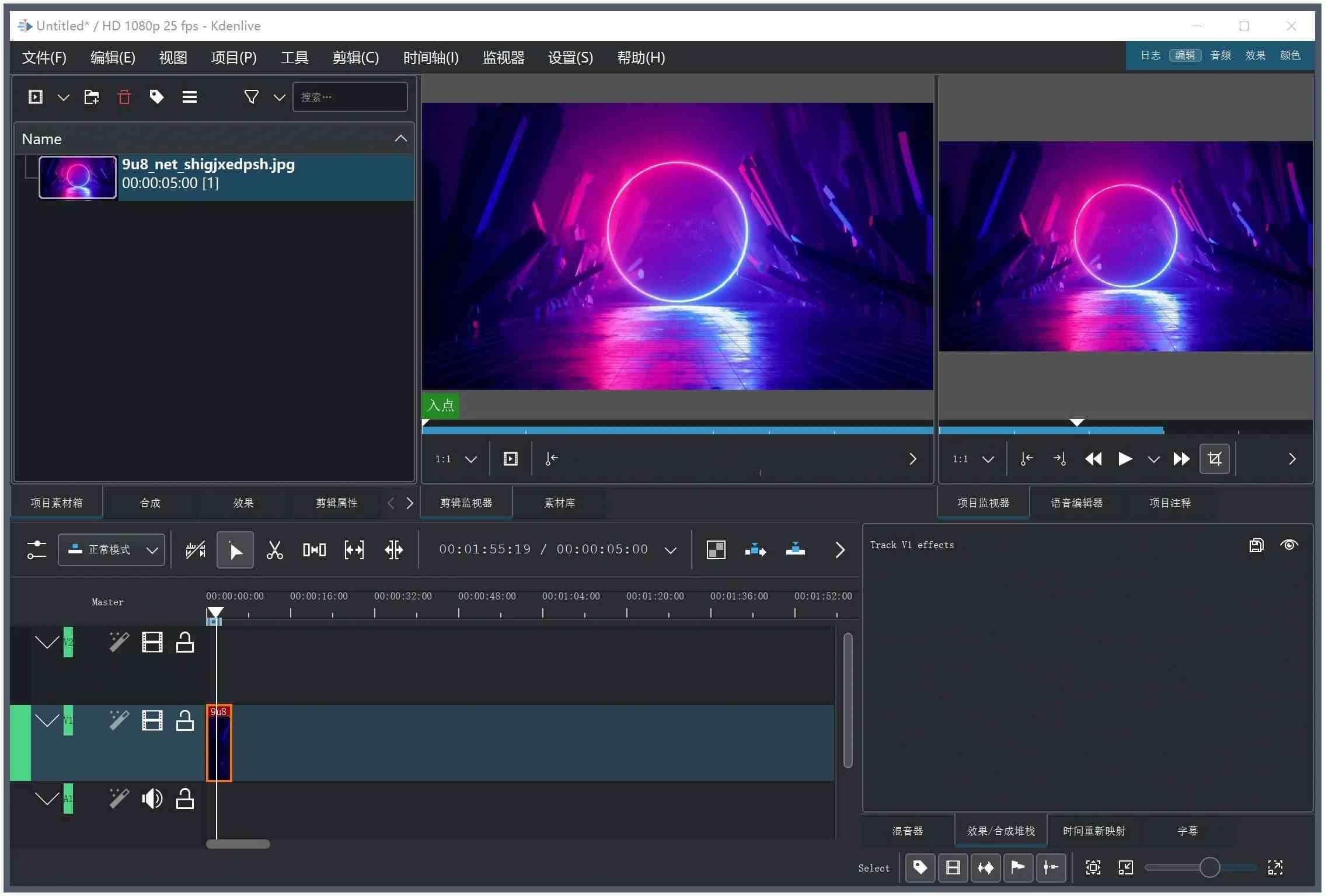 Kdenlive(视频剪辑)v25.08.0强大视频剪辑器