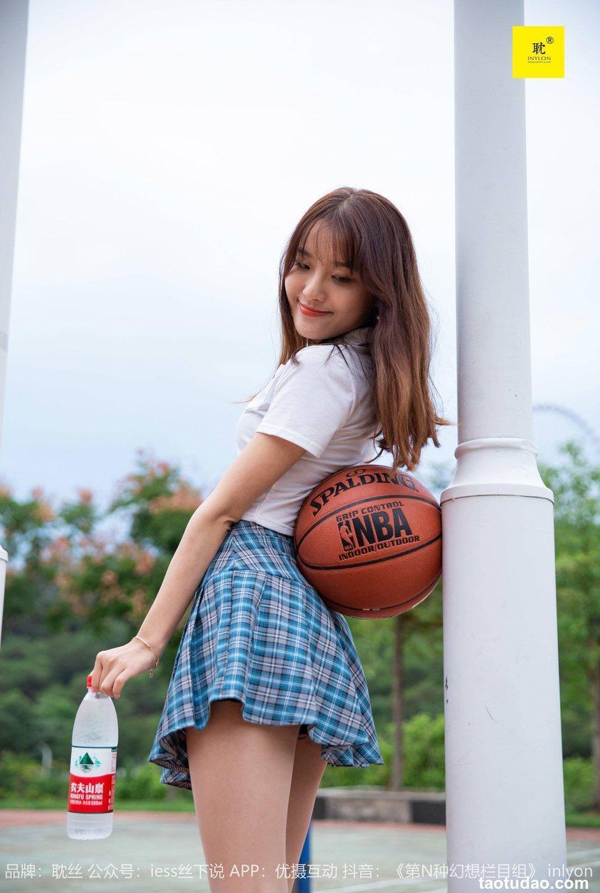 [IESS异思趣向]041 第N种幻想之《婉萍札记》① 婉萍[93P／182MB]