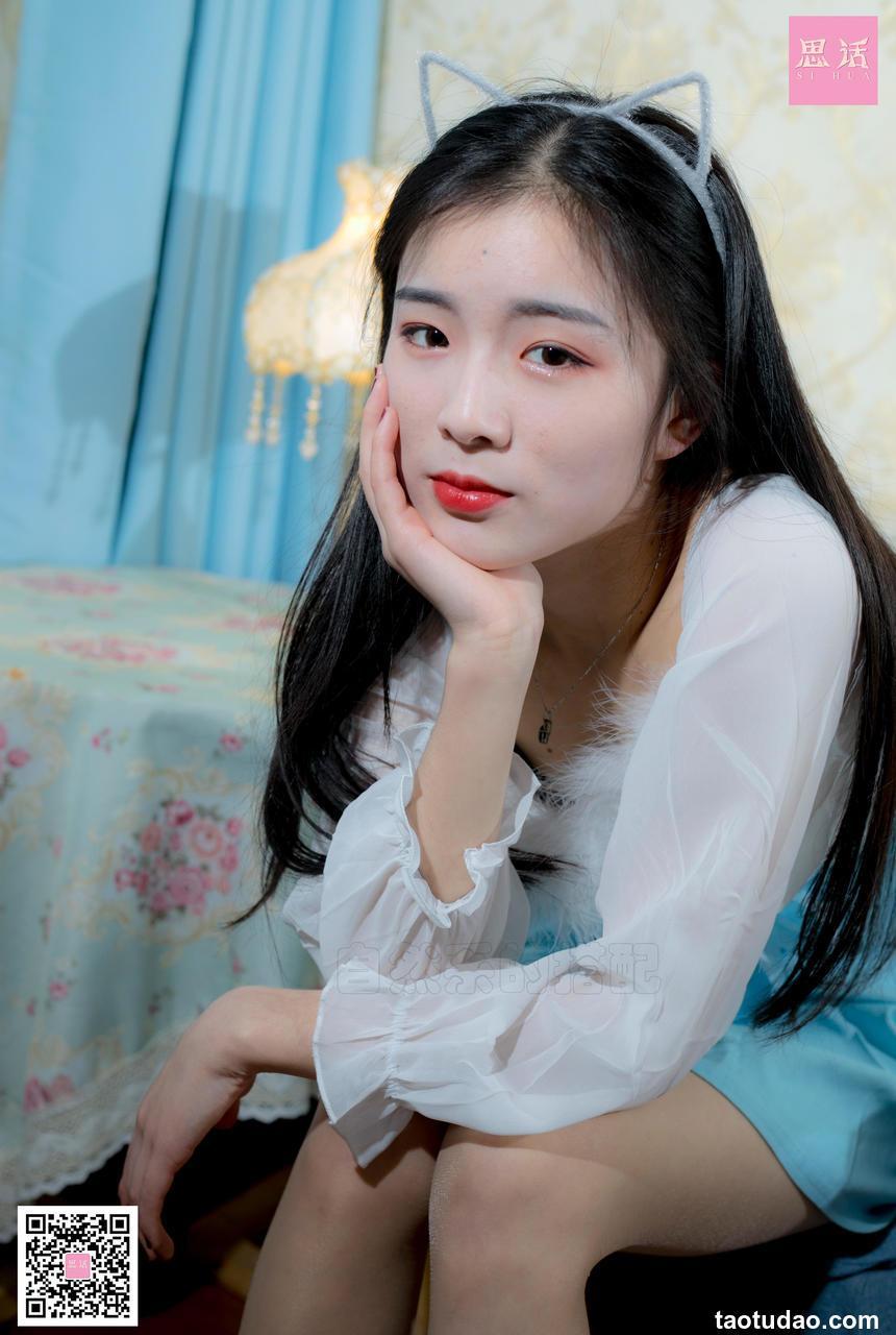 [SiHua丝话]SH093 终于抓到你这只小狐狸了~ 小狐狸[90P／85MB]