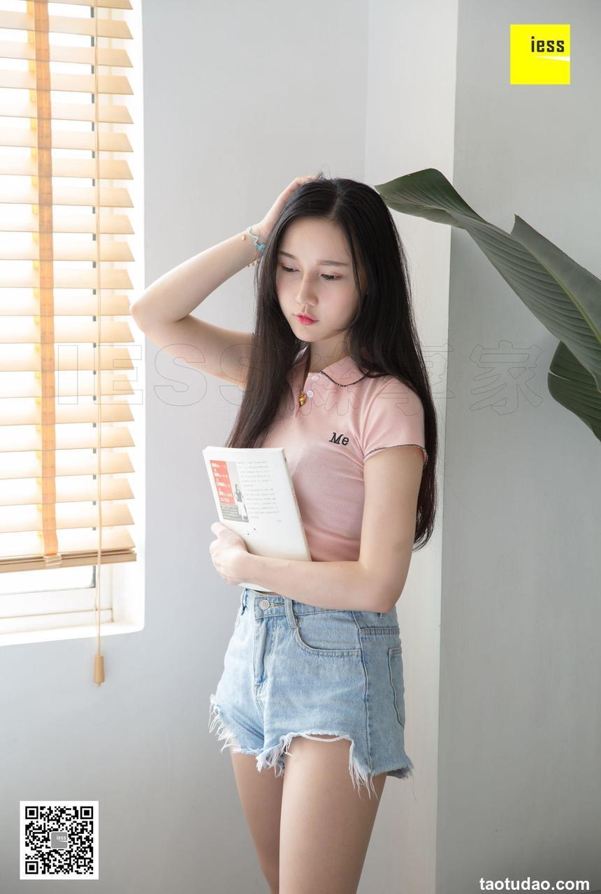 [IESS异思趣向] 2018.08.13 丝享家293：文欣《百叶窗下的秘密》[92+1P/27.7M]