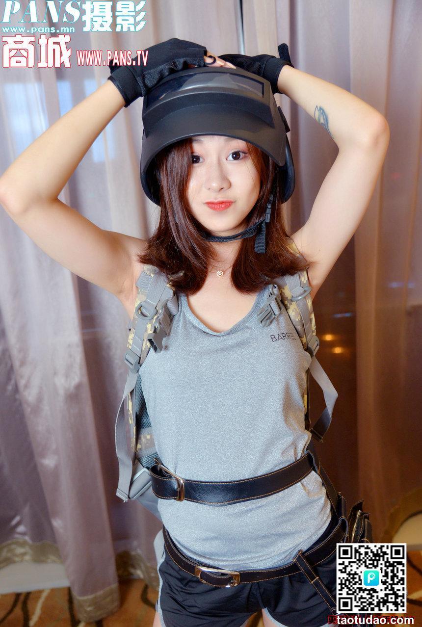 [PANS写真] 2018.09.02 NO.1012 咖喱[1V+37+1P]