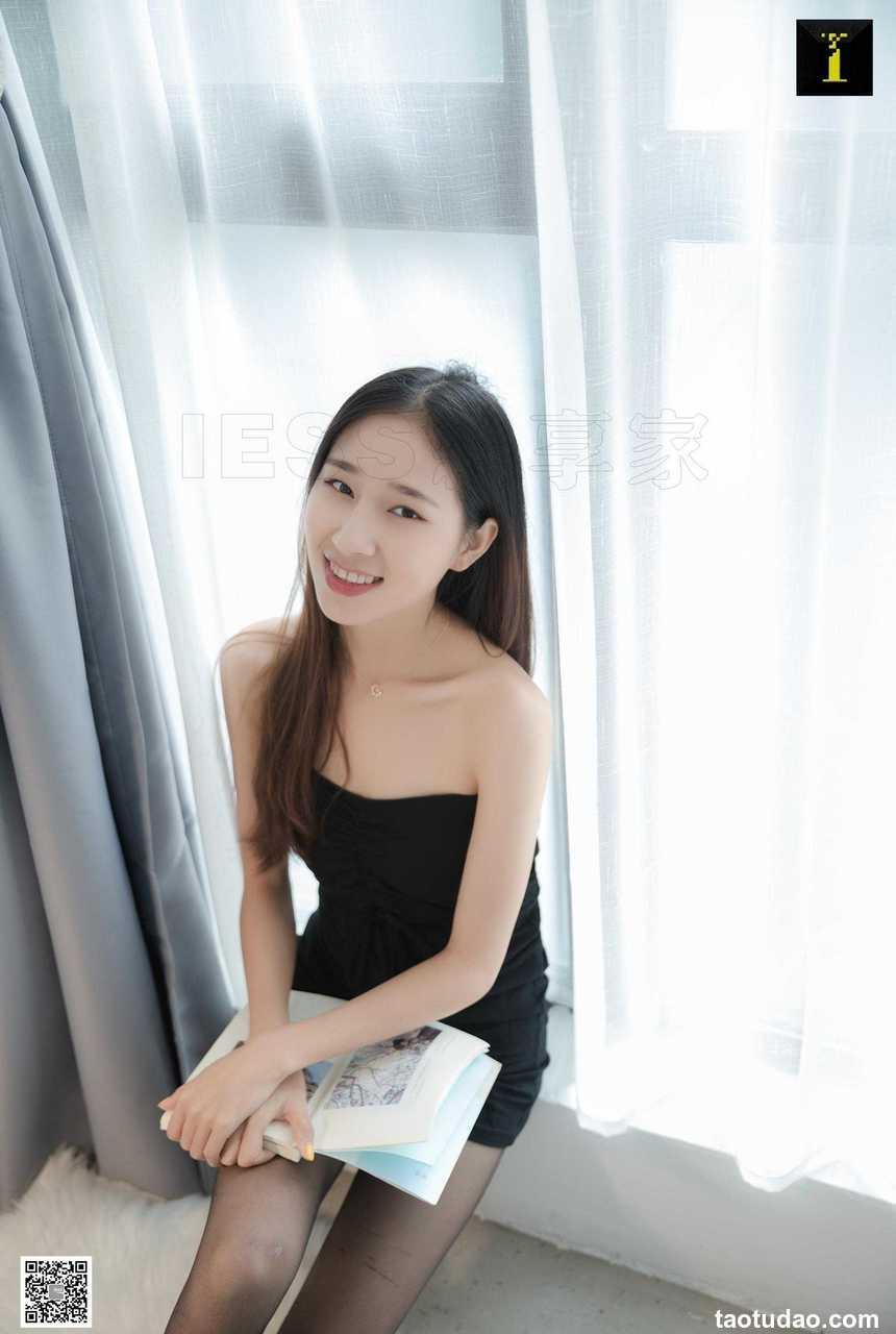 [IESS异思趣向]2019.11.02 丝享家605： 收拾袜子的美子 [94P]