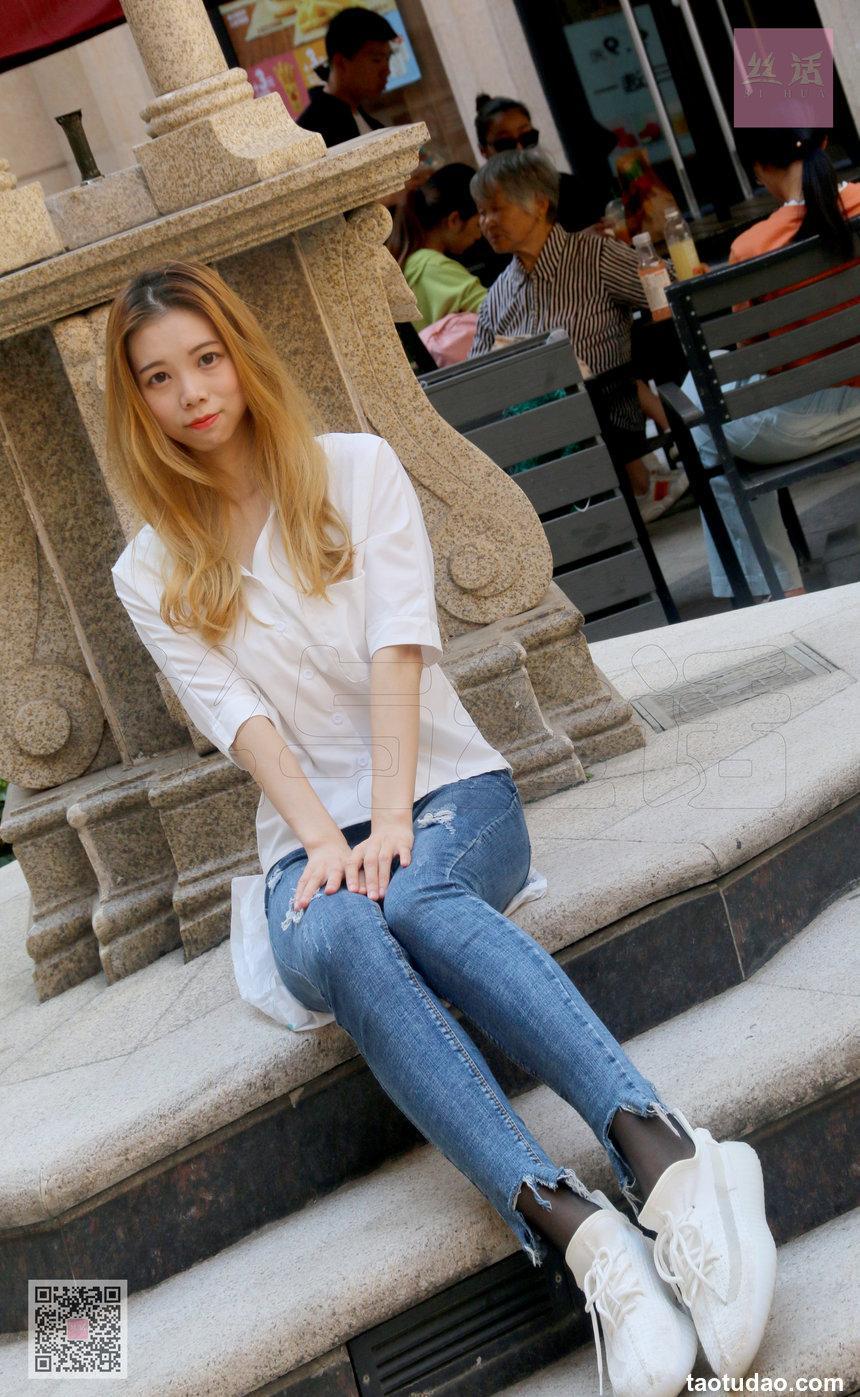 [SiHua思话]SH006 步行街偶遇库里斯 婧娴[88P／653MB]