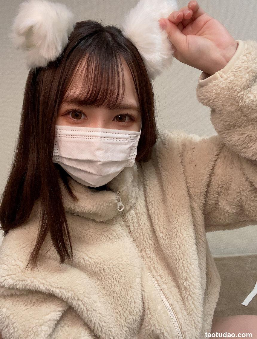 あい（I_cup_JD）— 奶咖啡 [44P+1V-142M]