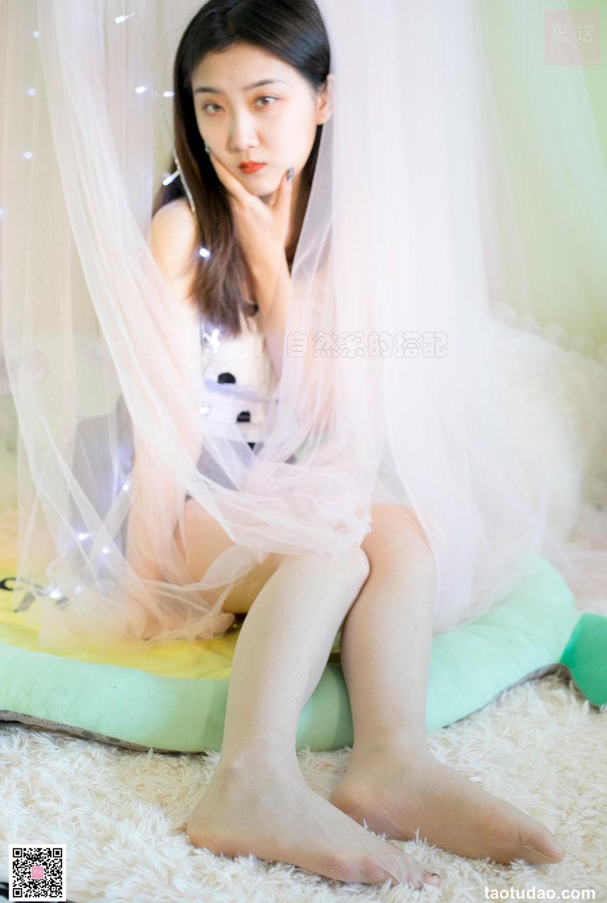 [SiHua丝话]SH088 露露这身私服还不错哟~ 露露[106P+2V／1.67G]]