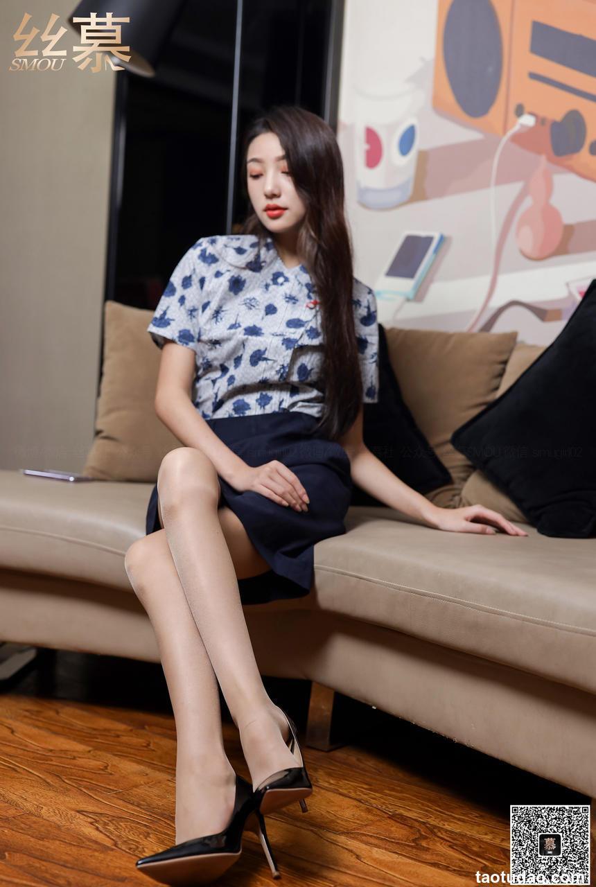 丝慕写真 SM345 《空姐善养成计划》诗睛