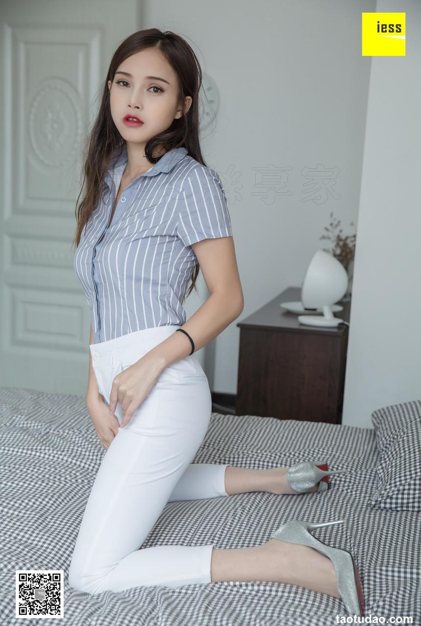 [IESS异思趣向]2019.03.07 丝享家439：小羽OL白长裤 [95P]