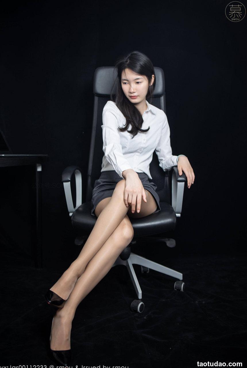 [丝慕SMOU] 熟系列 2021.09.10 S025 可儿 [81P-205M]