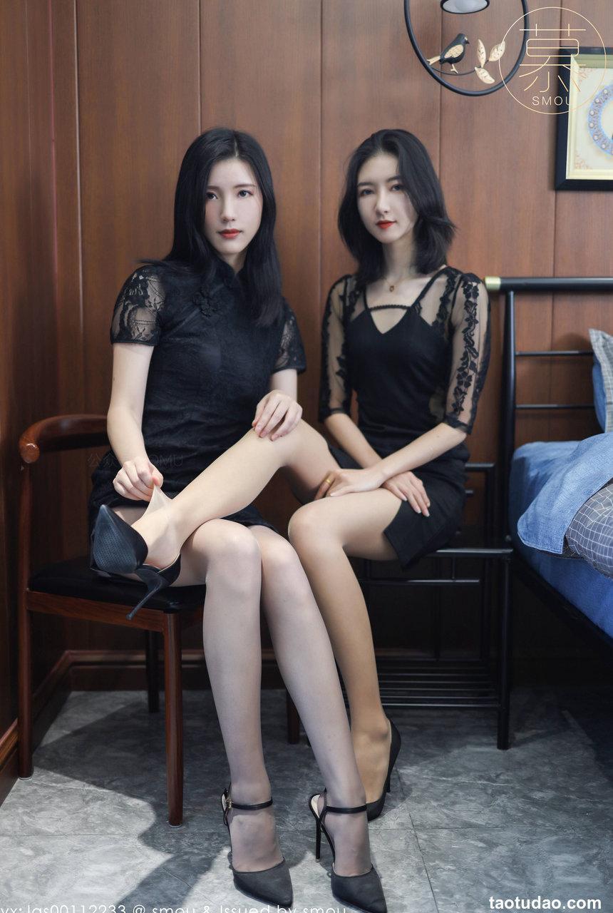 [丝慕SMOU] 蜜系列 2021.06.08 M013 紫宁&茗茗 [65+1P-312M]