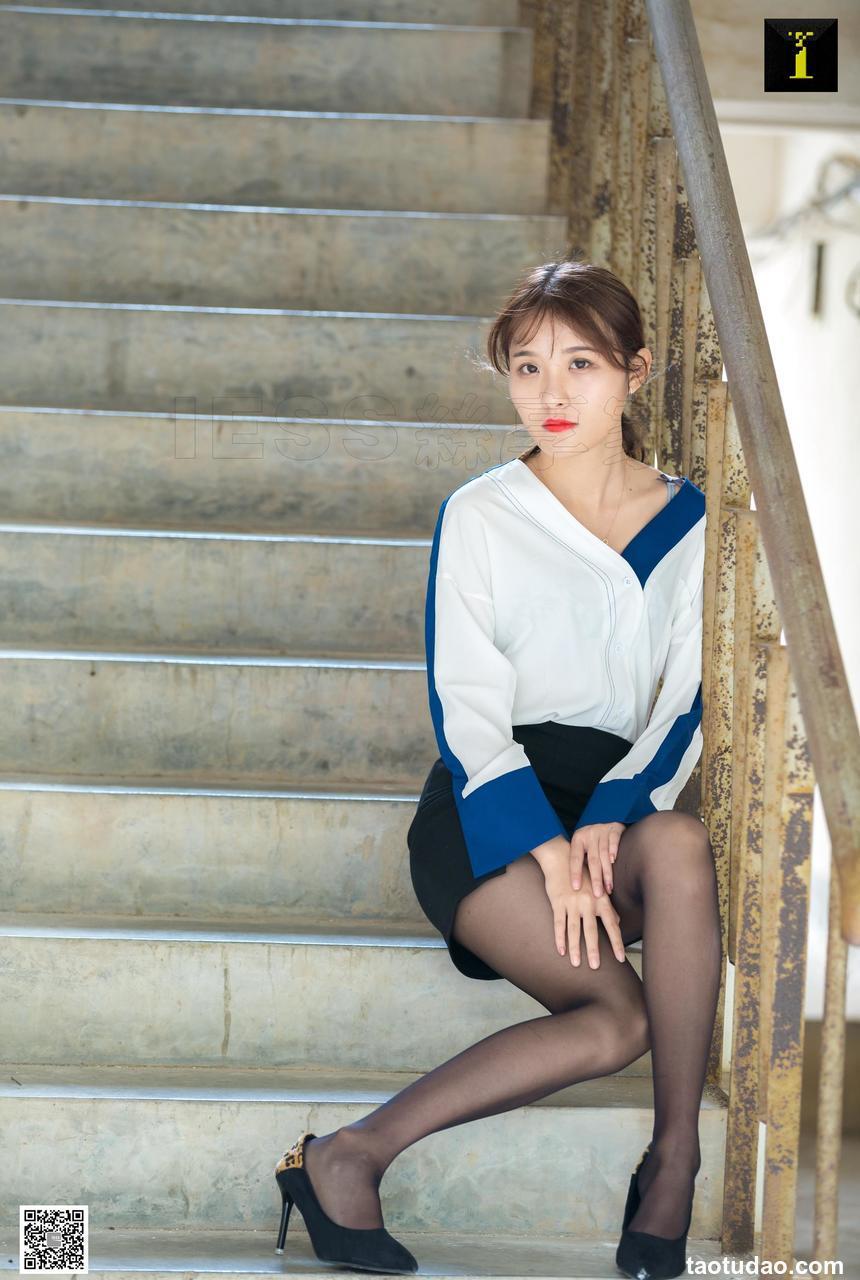 [IESS异思趣向]2019.06.30 丝享家518：婉萍的出行日记 [97P]