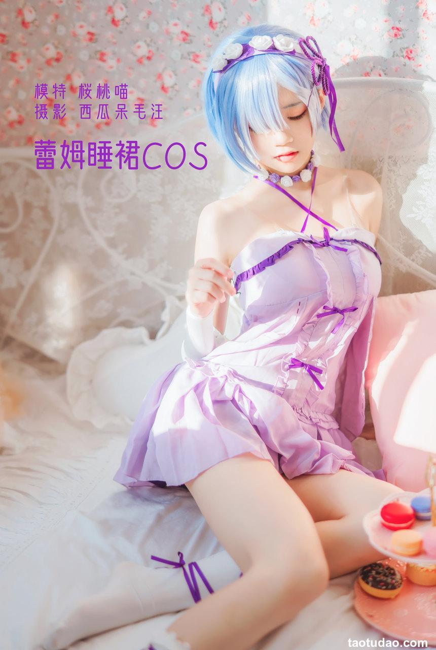 桜桃喵 - NO.136 蕾姆睡裙 [24P-410MB]