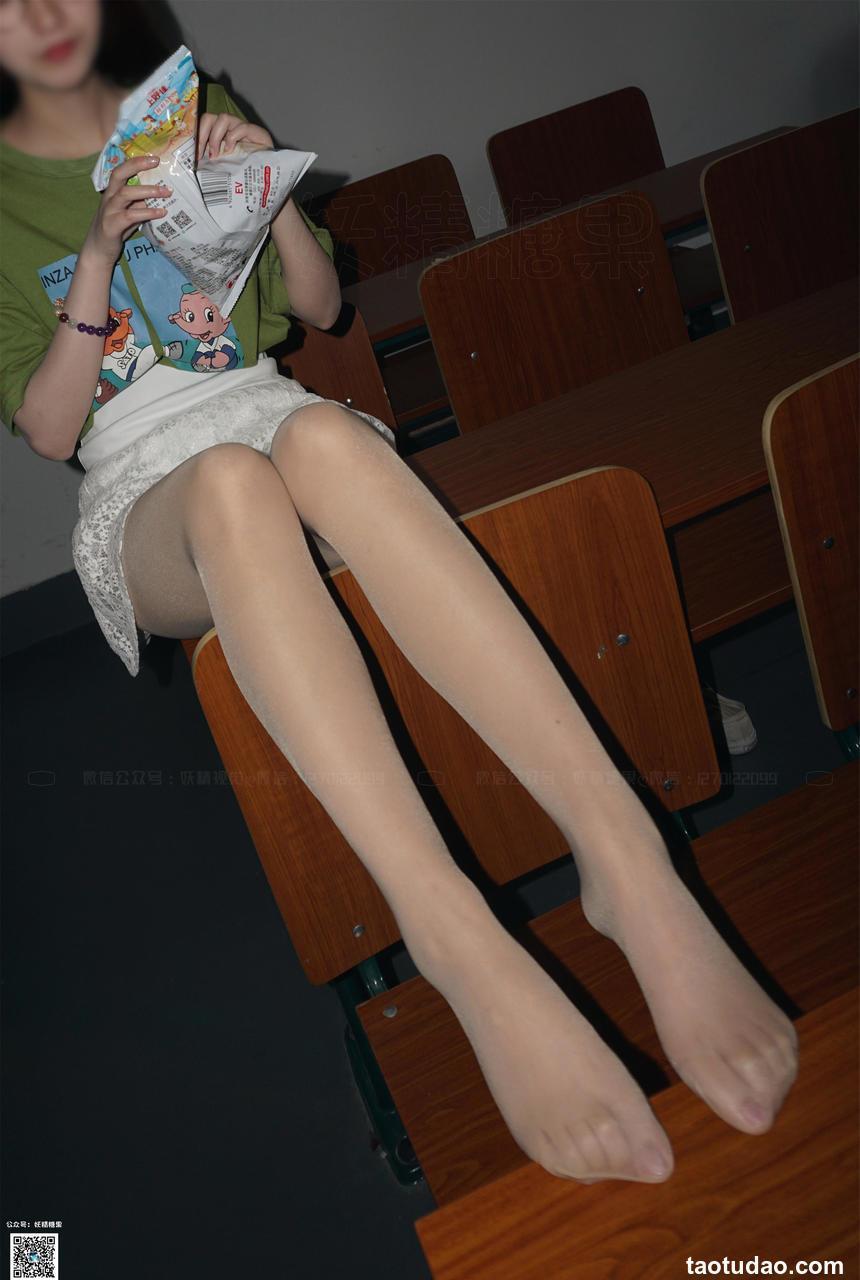 妖精视觉 NO.175 软软 - 乖巧的软萌萌 [60P]