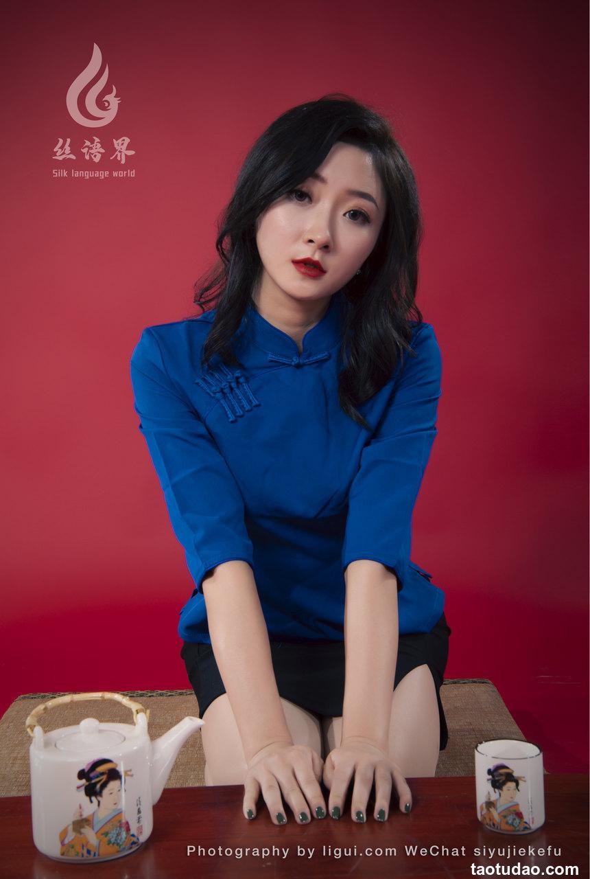 [Ligui丽柜] 2022.09.15 《丝享假日》愉心 [79+1P-493M]