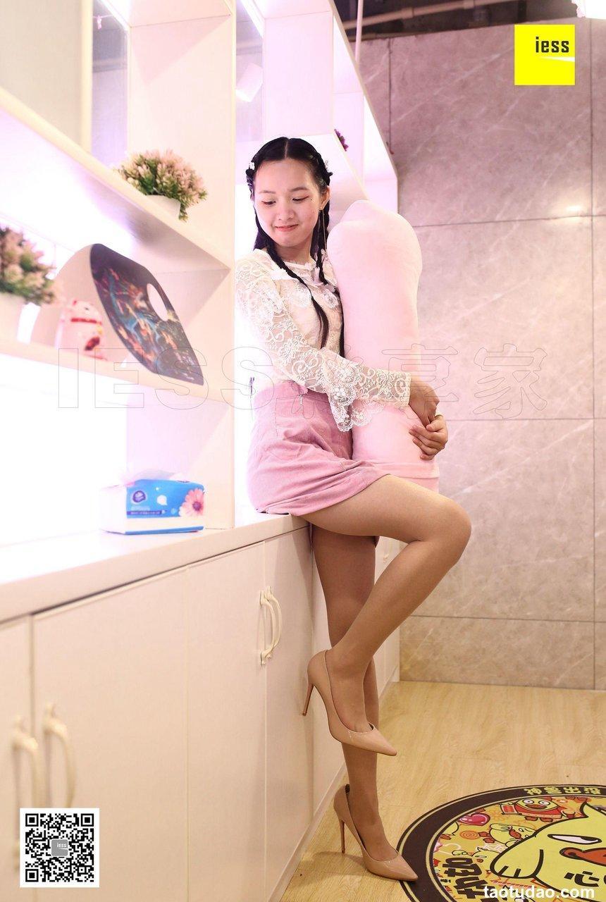 [IESS异思趣向] 2018.04.20 丝享家215《喵喵，我的酒窝主人》木木 [99+1P]