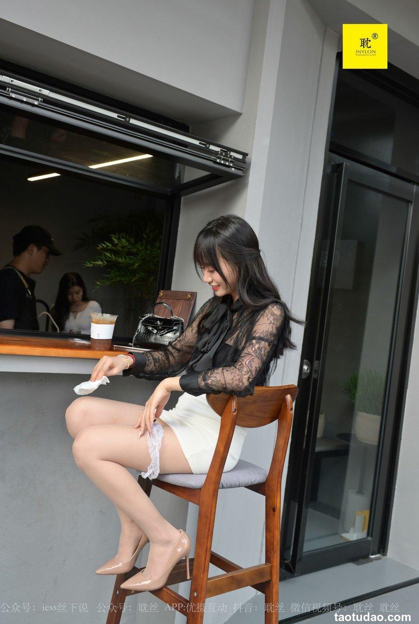 [IESS异思趣向]018 耽丝 第N种幻想之《咖啡厅的意外》美西[100P]