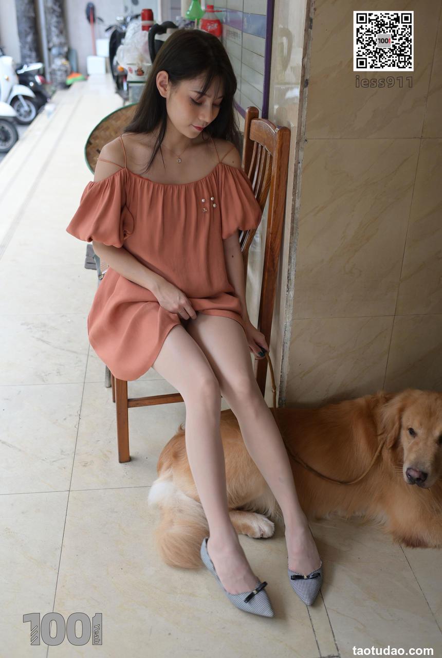 [IESS异思趣向] 2019.09.20 一千零一夜 真真《家有萌宠1-2》