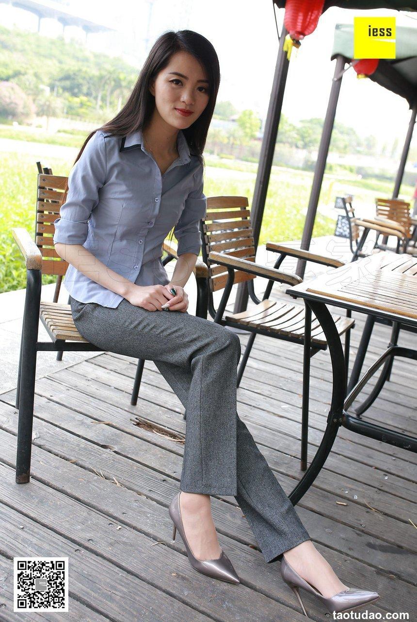 [IESS异思趣向] 2018.05.12 丝享家231《御姐短丝西装裤》双双 [99+1P]