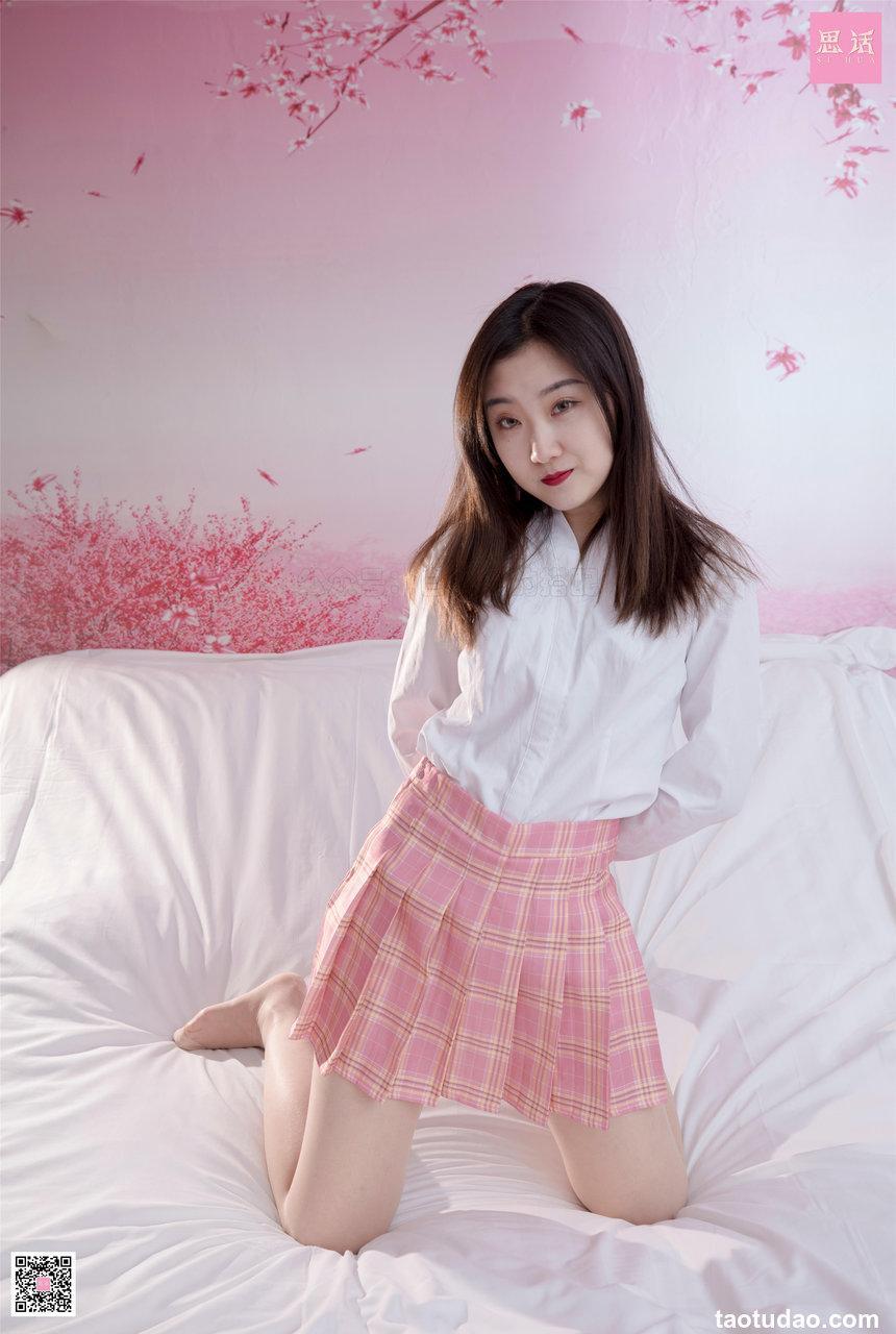 [SiHua丝话]SH098 露露 校园暧昧的气息[93P／103MB]