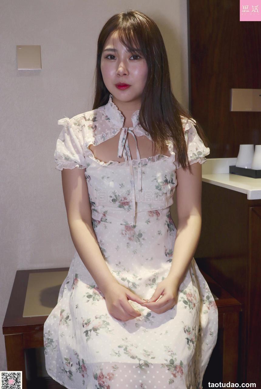 [SiHua丝话]SH113 苏羽 邻家主播的旗袍日常~[88P／136MB]