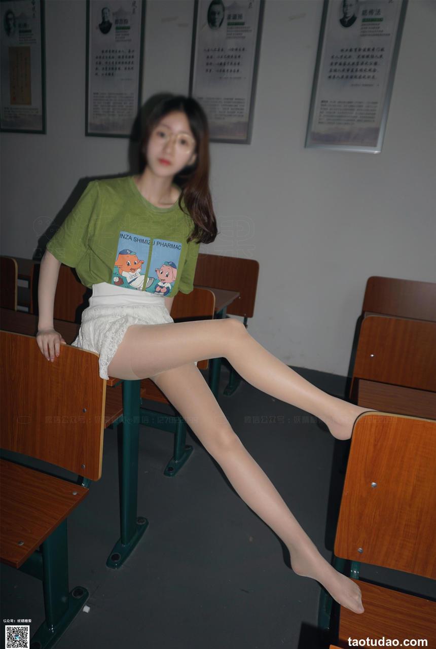 妖精视觉 NO.175 软软 - 乖巧的软萌萌 [60P]