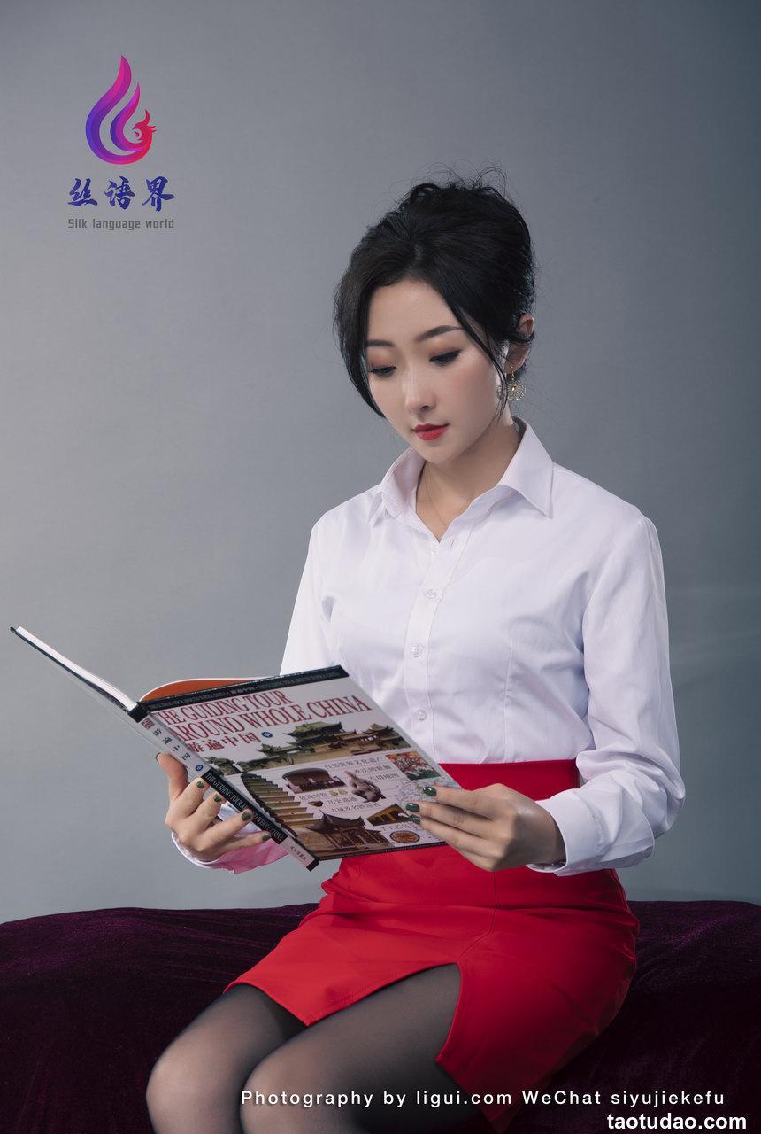 [Ligui丽柜] 2022.04.27 《那一抹红色》愉心 [57+1P-419M]