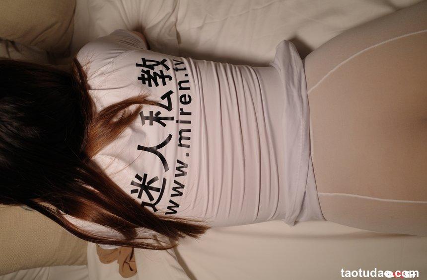 [ROSI写真]2020.06.04 NO.3104[39+1P40M]