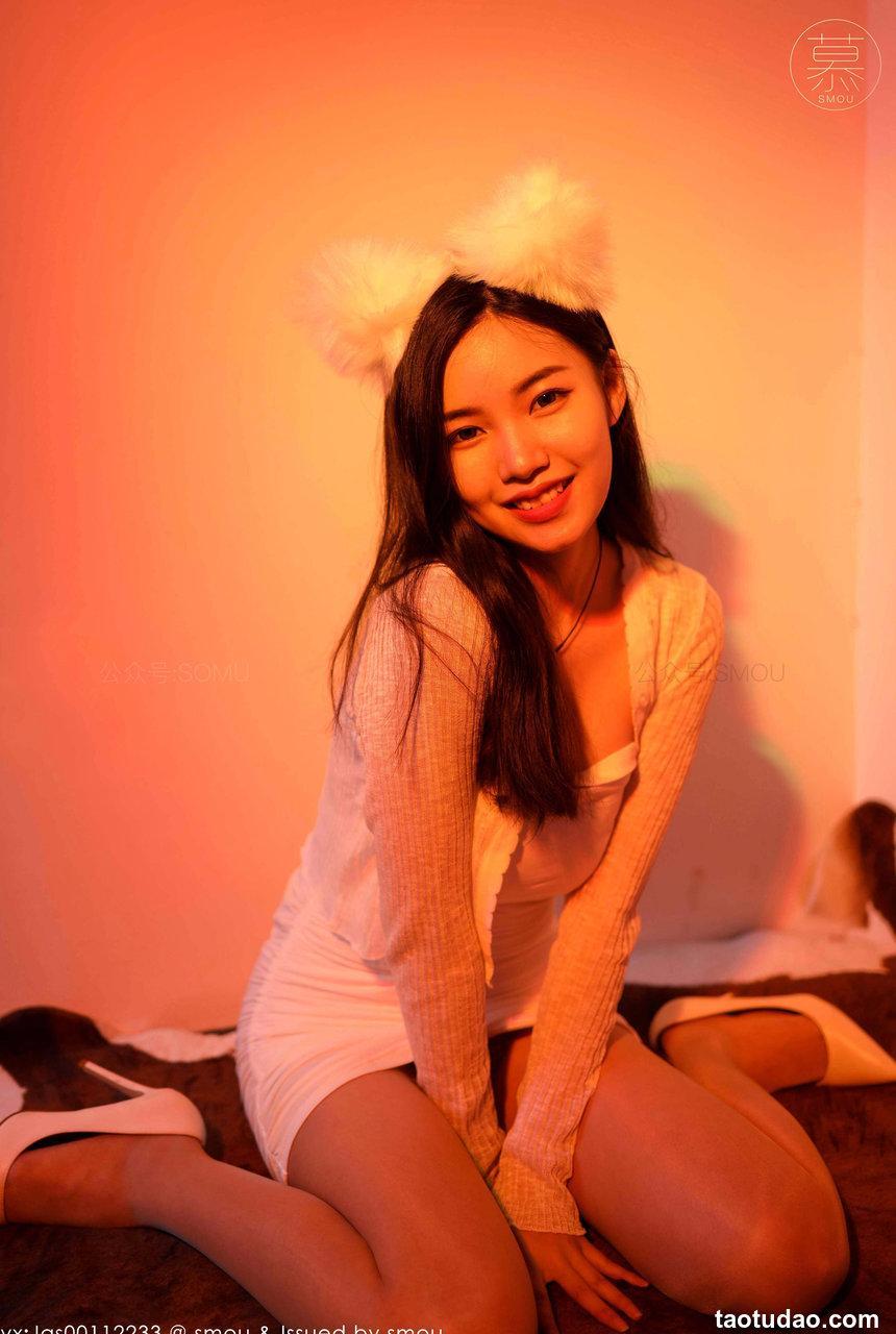 [丝慕SMOU] 蜜系列 2021.06.06 M012 文欣 [77+1P-211M]