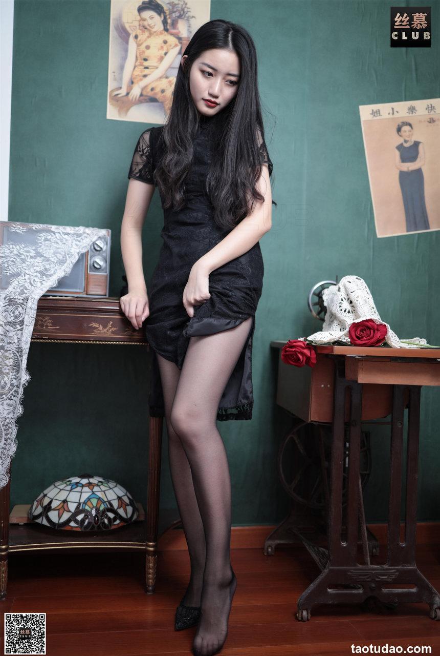 丝慕写真 SM076 天天一元 模特：双双《双双-柔情-黑s》
