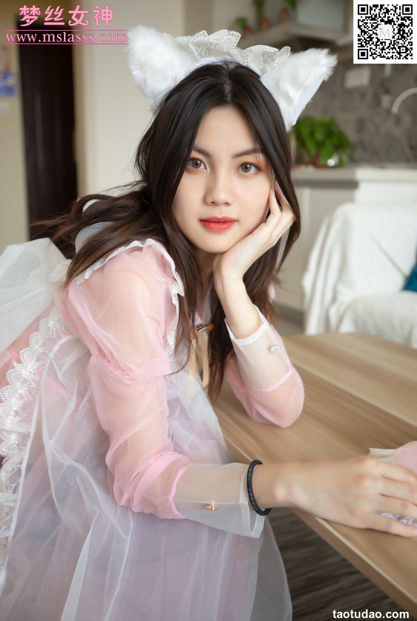[MSLASS梦丝女神] 2020.04.19 NO.109 VV《粉红女仆》[61+1P493M]