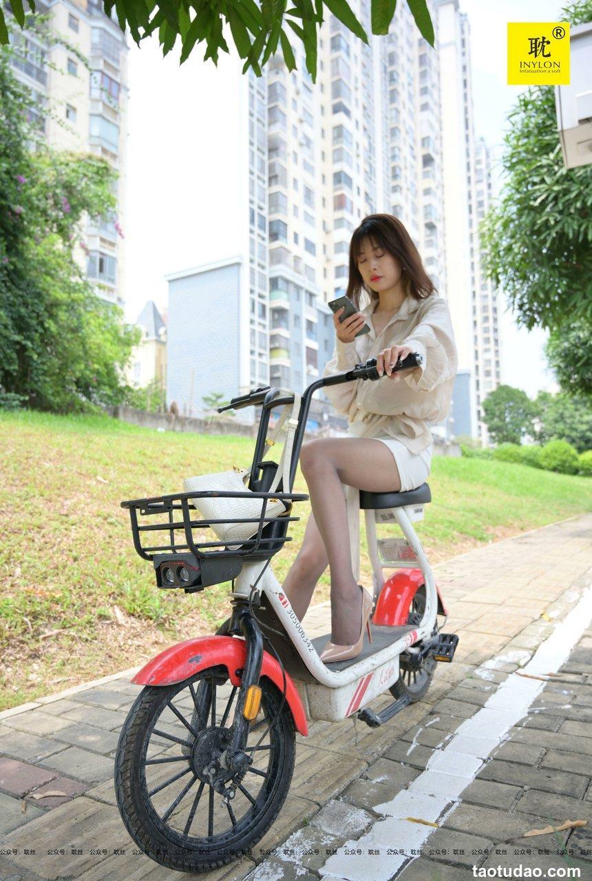 [IESS异思趣向] 耽丝 第N种幻想之《一个人下班》丘主管[79P]