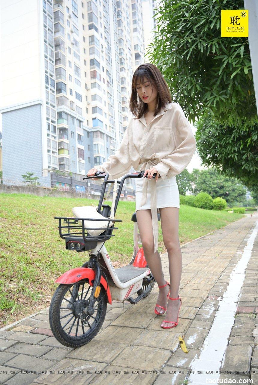 [IESS异思趣向] 耽丝 第N种幻想之《一个人下班》 丘主管[90P]