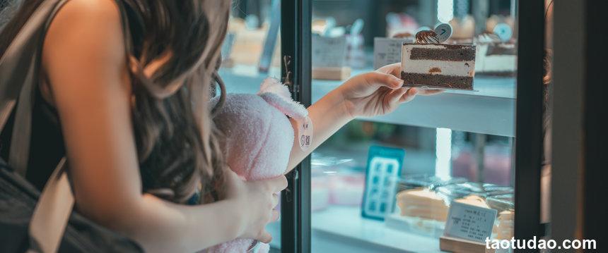 蠢沫沫 NO.031 - 叫兽的恶作剧 03[159P／1.67GB]