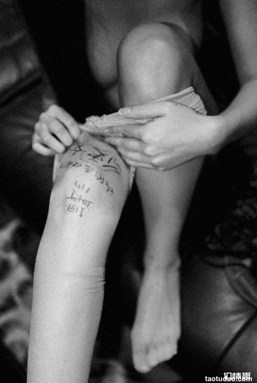 [ROSI写真]口罩系列 2018-03-06 KZ.632 [18+1P]