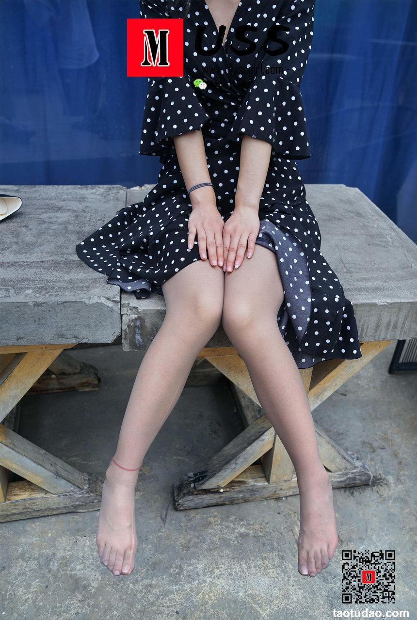 MussGirl 《 娇俏漂亮的少妇》