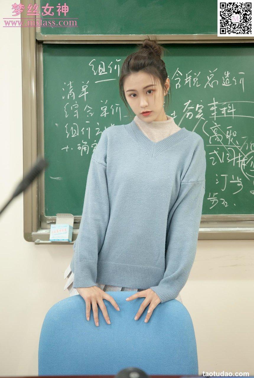 [MSLASS]梦丝女神  合集79套【5415P10V21.5G】