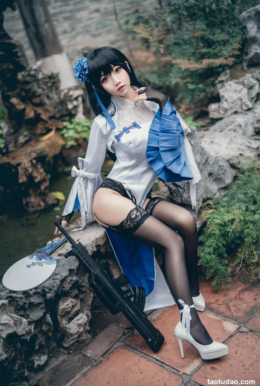 鬼畜瑶 NO.006 95式玉玲珑 [30P-276MB]