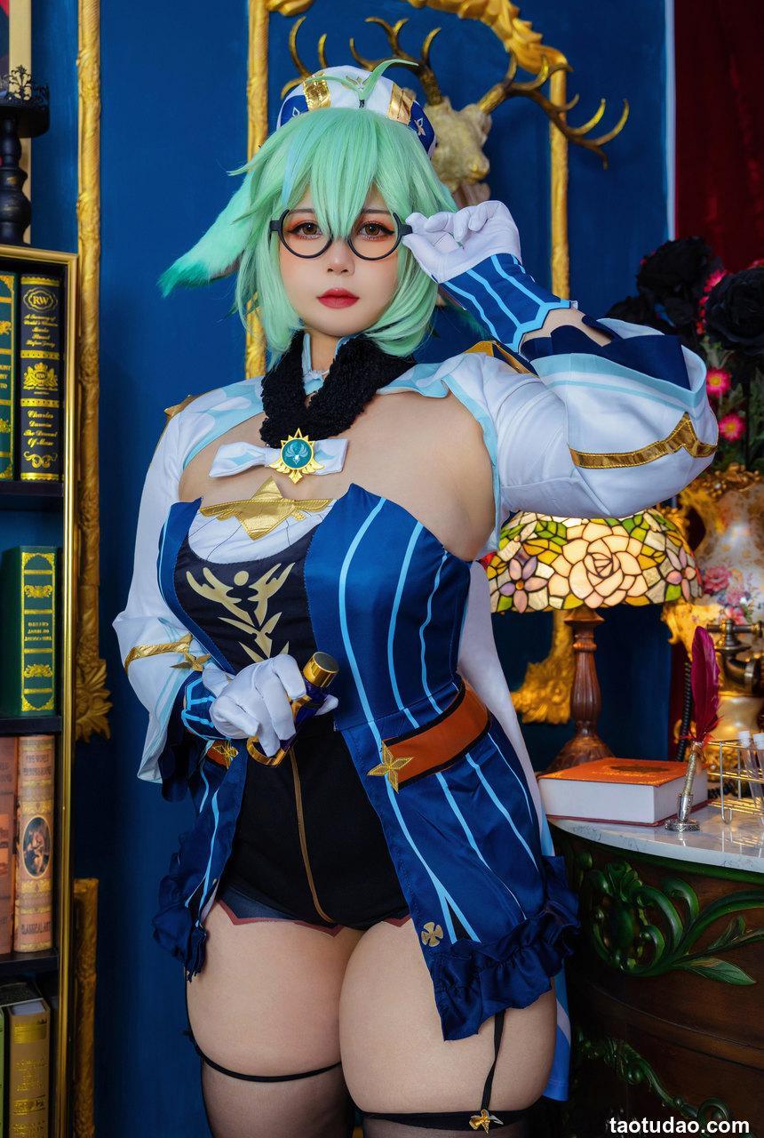 Uy Uy NO.028 - Sucrose[78P+17V／945MB]