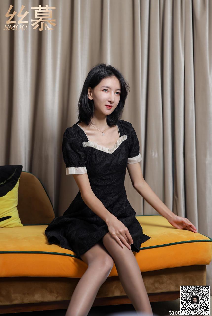 丝慕写真 SM348 《名媛夫人》茗茗