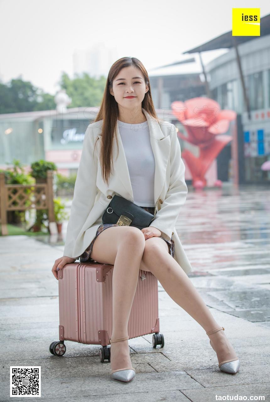 [IESS异思趣向]2019.03.16 丝享家444：秋秋的双马尾辫 [90P]