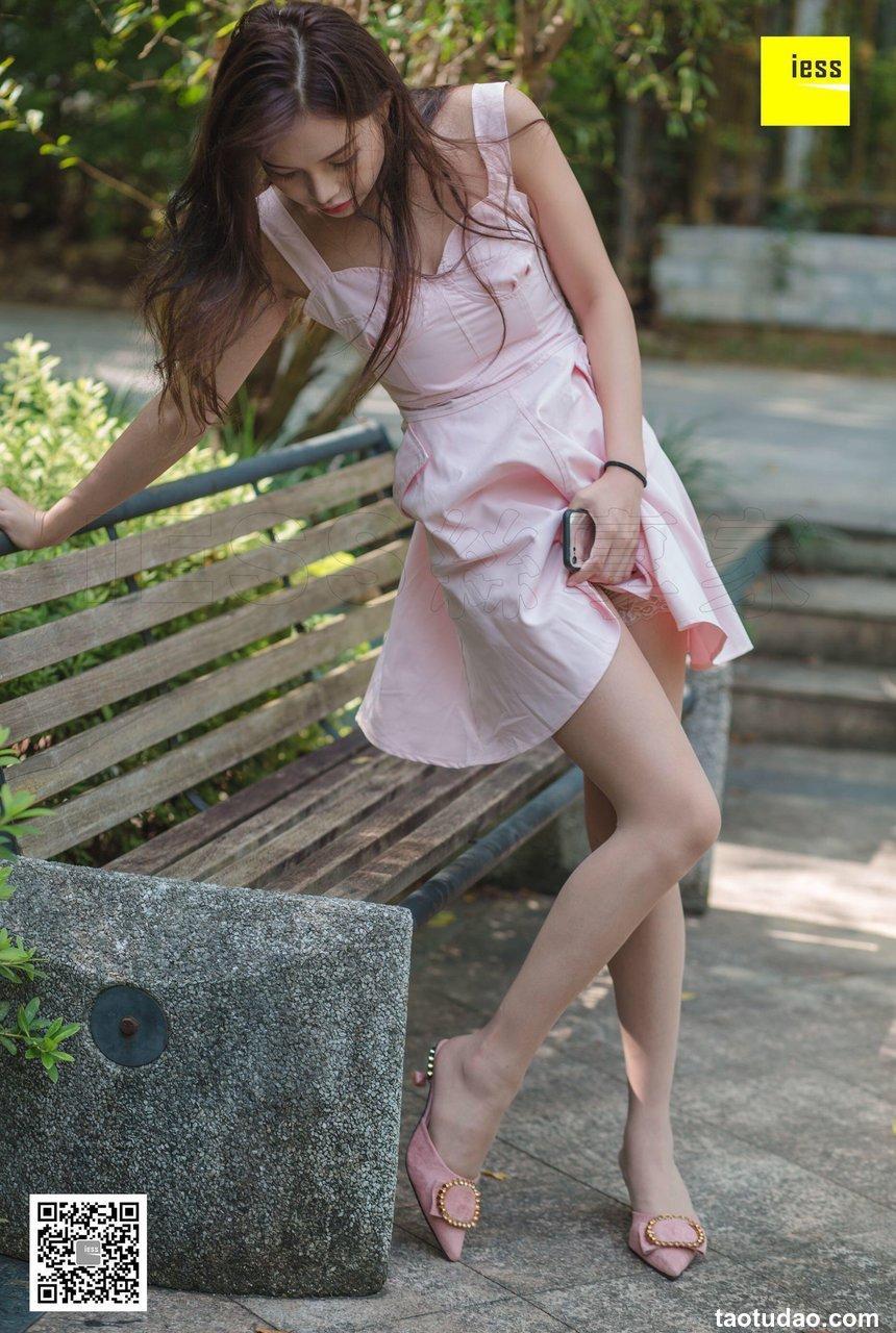 [IESS异思趣向] 2018.09.13 丝享家315：《小羽公园阳光浴》小羽 [83+1P/62.1M]