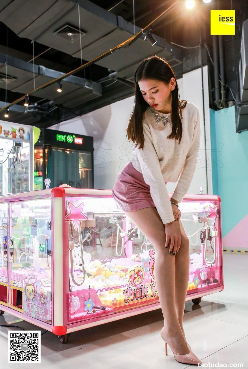 [IESS异思趣向] 2018.07.11 丝享家272：七七《玩娃娃机的少女》[90+1P/30.9M]