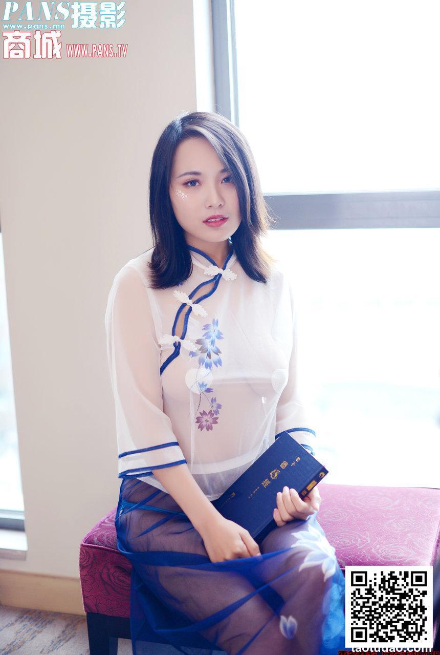 [PANS写真] 2019.12.22 NO.1254 卡卡 图套+视频