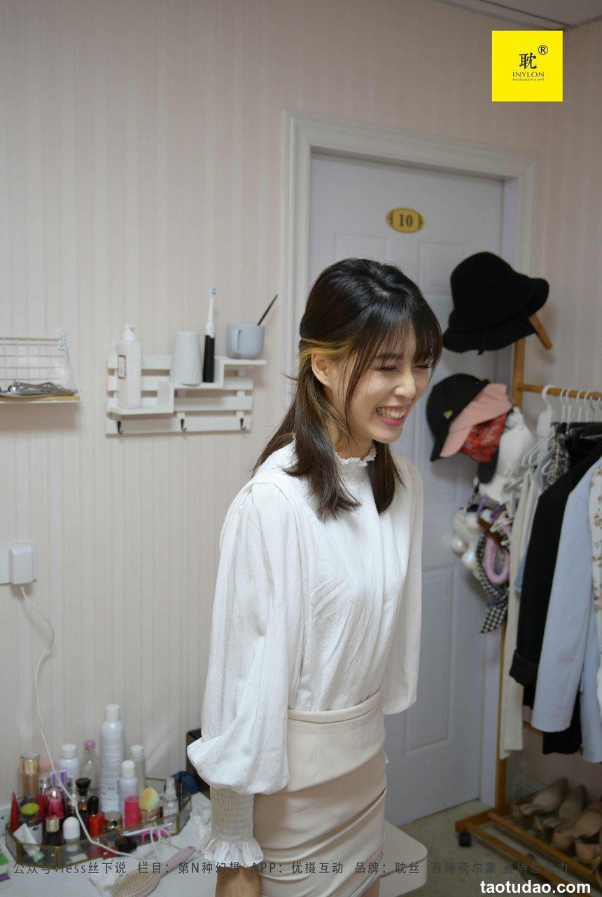 [IESS异思趣向]009 耽丝 第N种幻想之《下雨的宿舍》丘主管[100P]