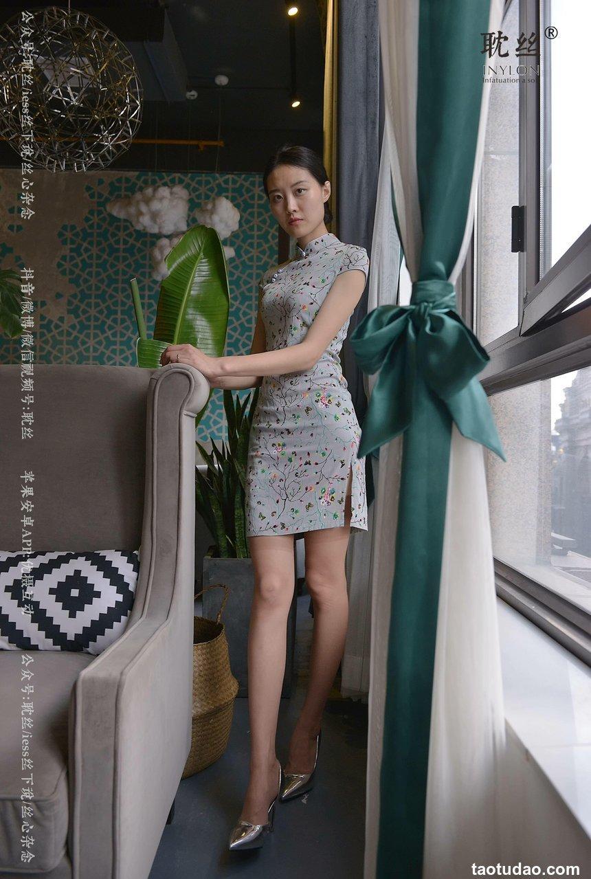 [IESS异思趣向] 耽丝008：优雅的本色[97P／159MB]